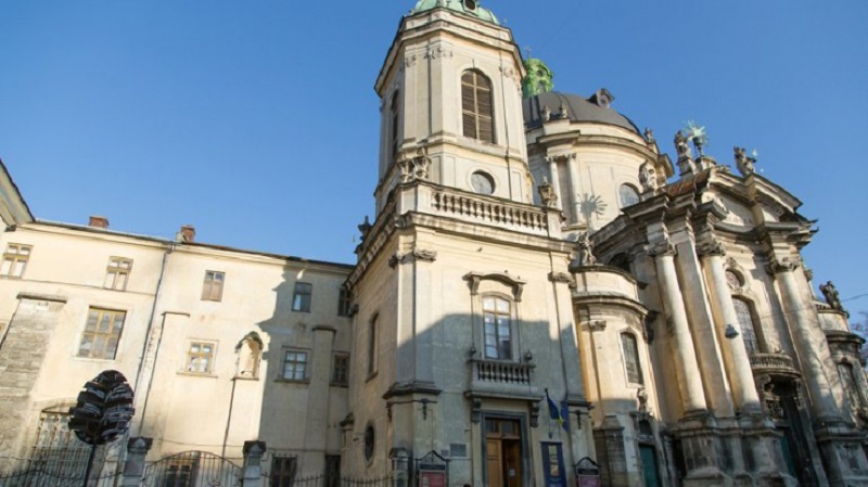 budynek Muzeum Religii we Lwowie