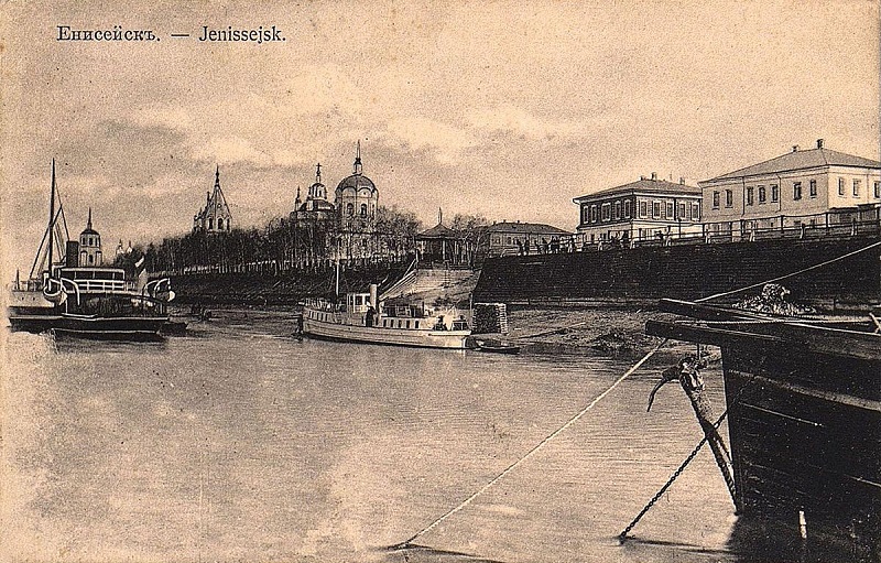 Jenisejsk pocztowka z 1900